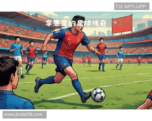 追忆那些曾在绿茵场上闪耀的过逝足球明星们的传奇人生与成就 追忆那些曾在绿茵场上闪耀的过逝足球明星们的传奇人生与成就