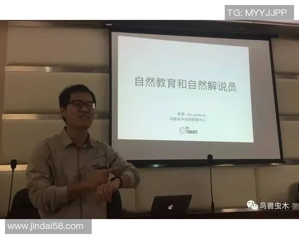 体育培训手记：探索运动技能提升与心理素质培养的有效策略与实践心得